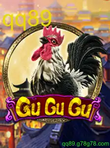 GuGuGu