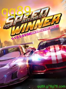 SpeedWinner
